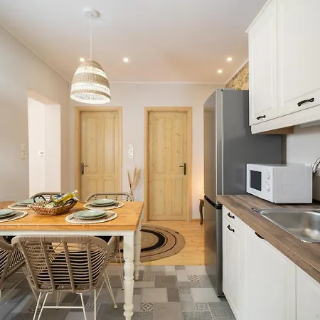 Anasa Thalassas Apartament